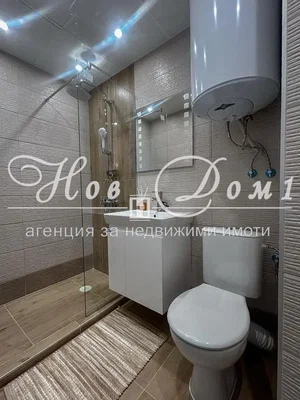 Dnevni boravak