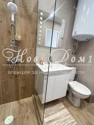 Dnevni boravak