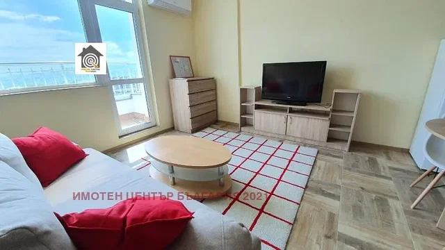 Dnevni boravak