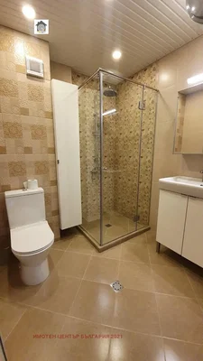 Dnevni boravak