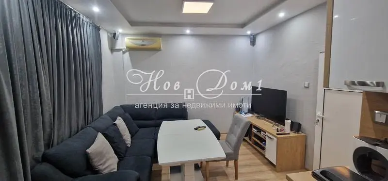 Sala de estar