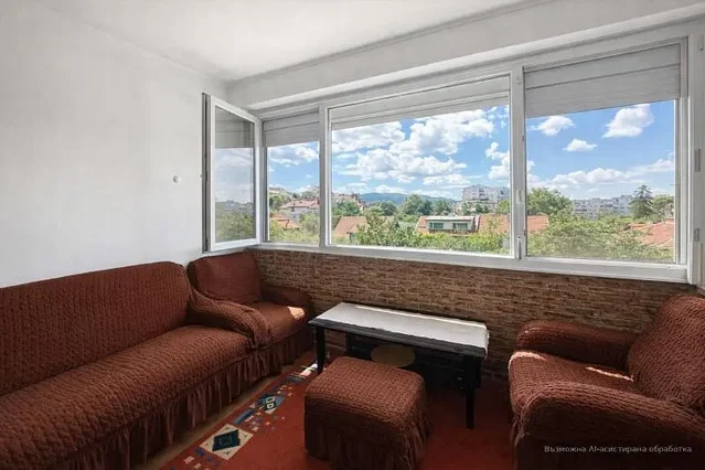 Oturma odası