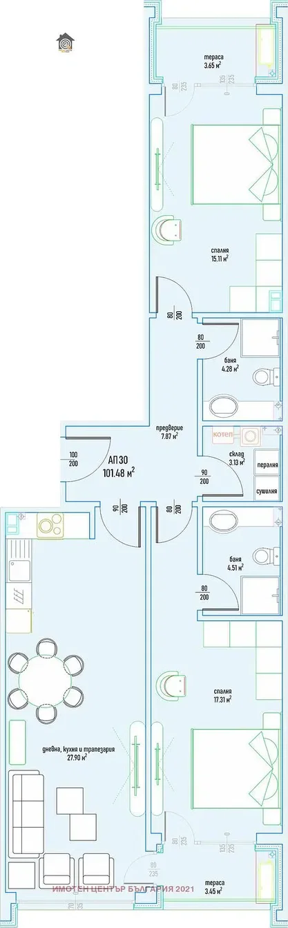 Salón