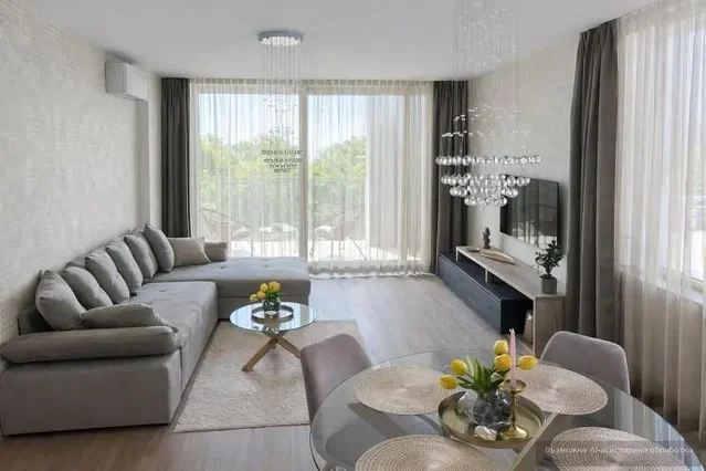Sala de estar