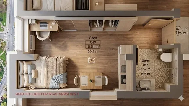 Sala de estar