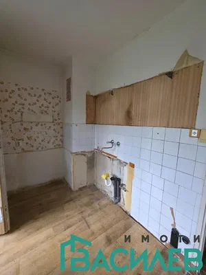 Хол