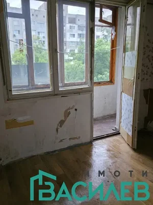 Хол