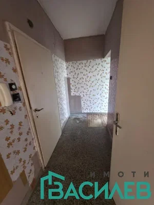 Хол