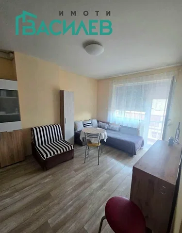 Хол