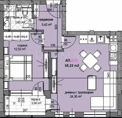 Sala de estar