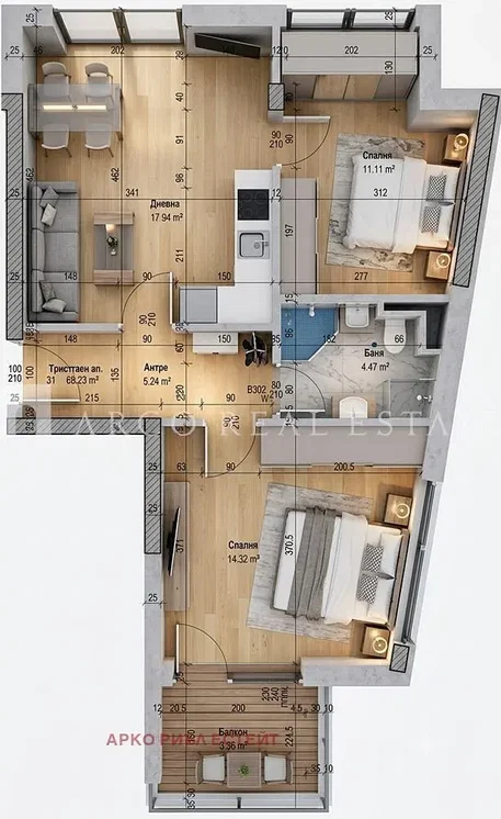 Sala de estar