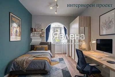 Дневна соба