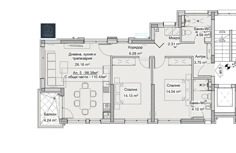 Sala de estar