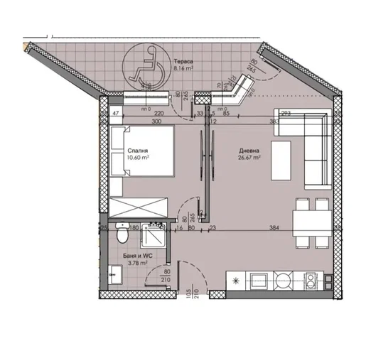 Sala de estar
