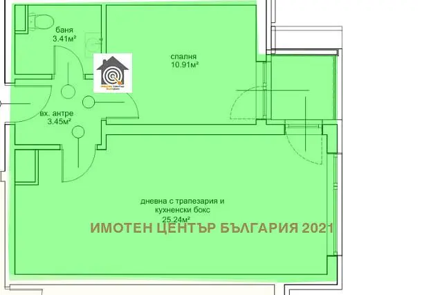 Sala de estar