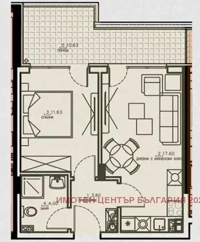 Sala de estar