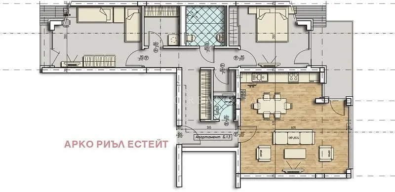 Sala de estar