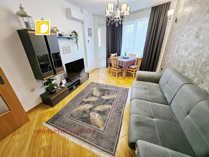 Salón