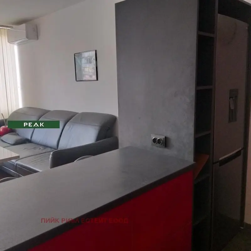 Dnevna soba