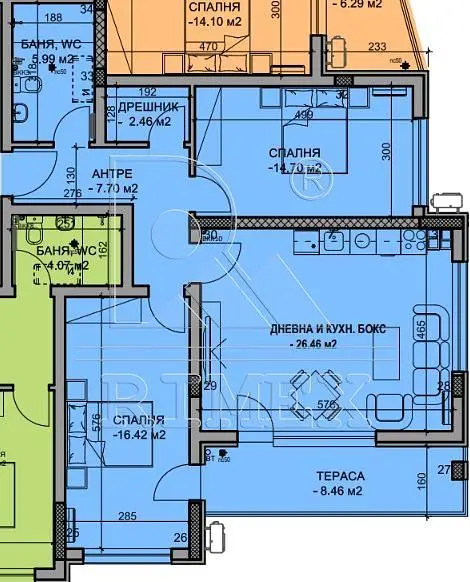 Sala de estar
