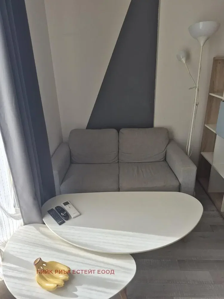 Oturma odası