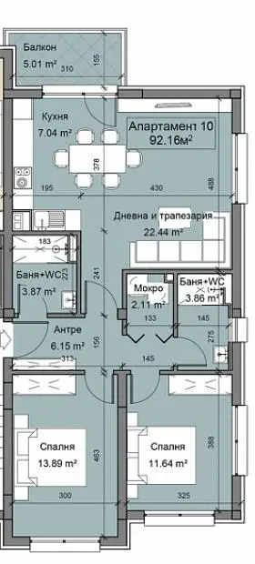 Sala de estar