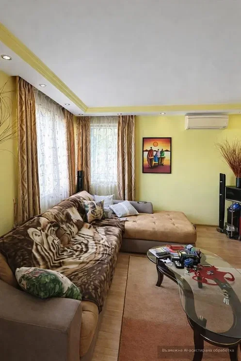 Sala de estar