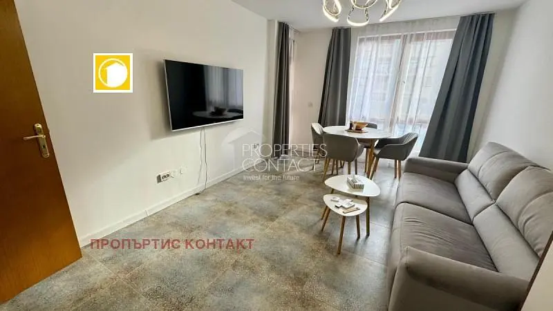 Dnevni boravak