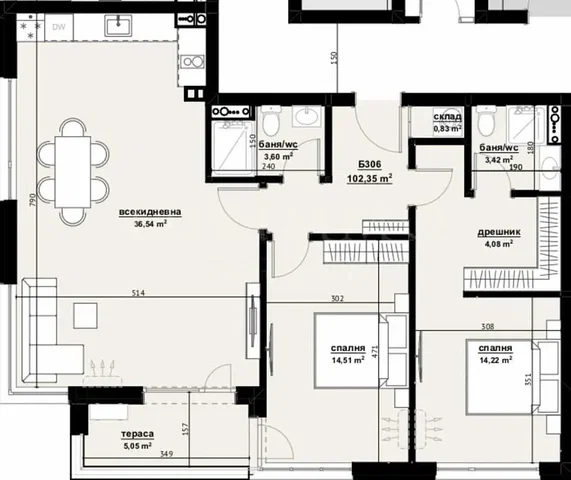 Living room