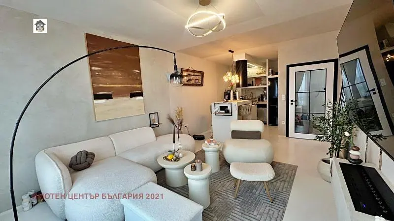 Salón