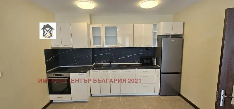 Dnevni boravak