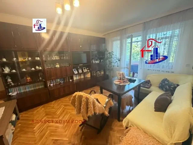 Дневна соба