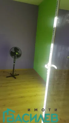 Dnevna soba
