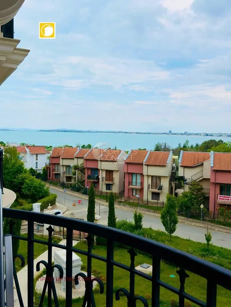 Dnevni boravak