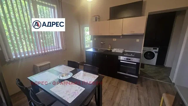 Хол