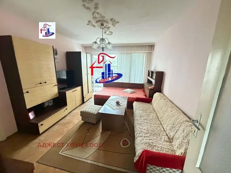 Oturma odası