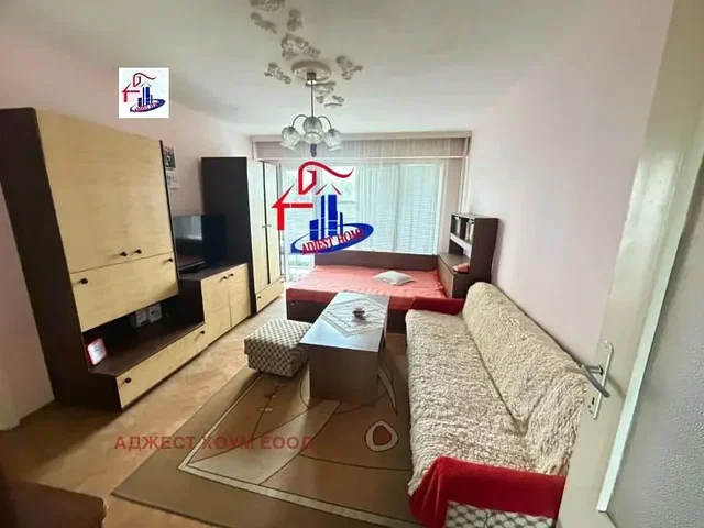 Oturma odası