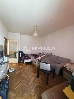 Oturma odası