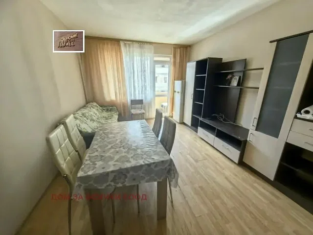Soggiorno