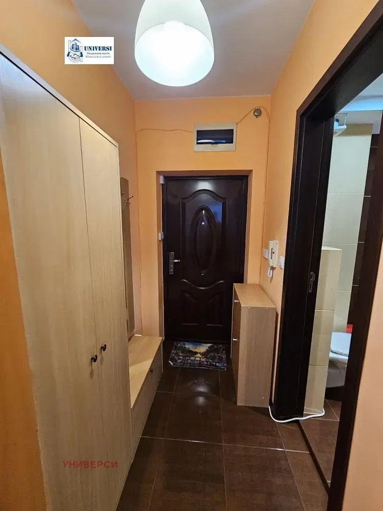 Хол