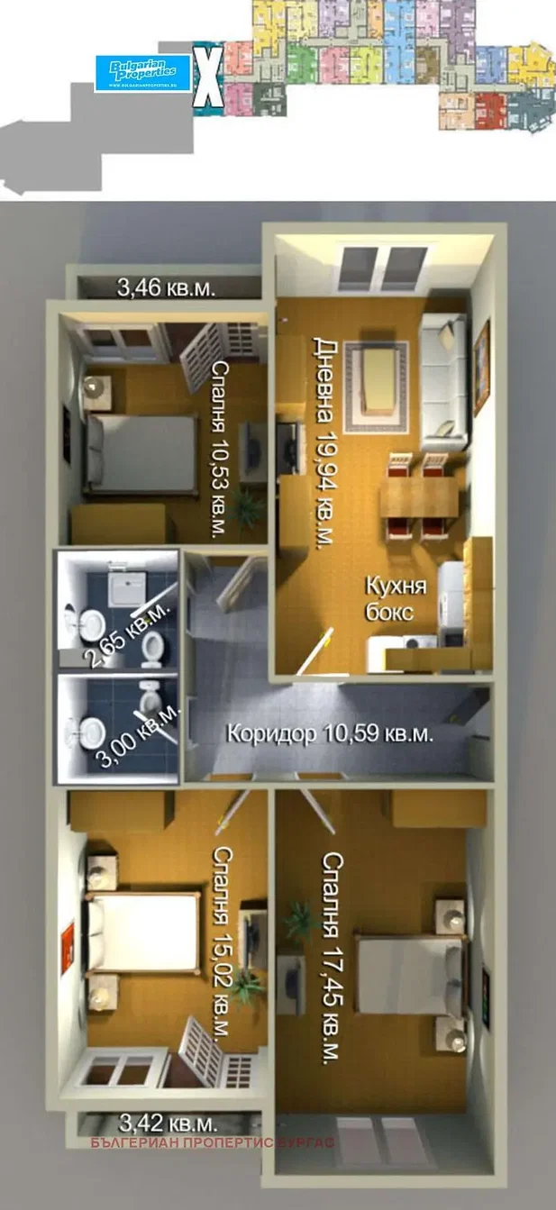 Wohnzimmer