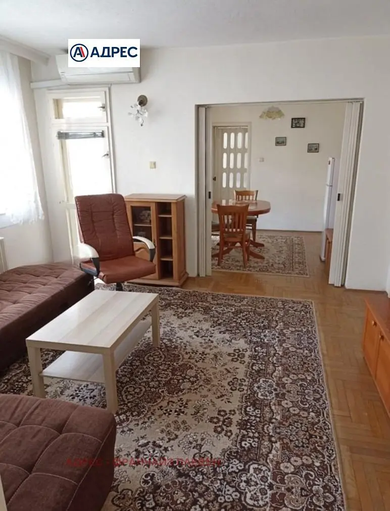 Salón