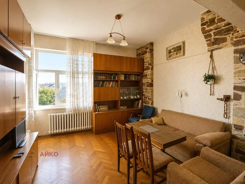 Sala de estar