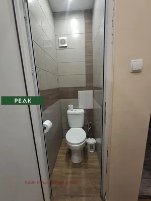 Dnevna soba