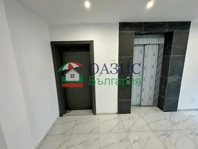 Oturma odası