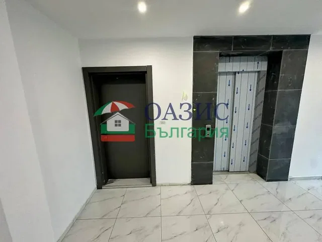 Oturma odası