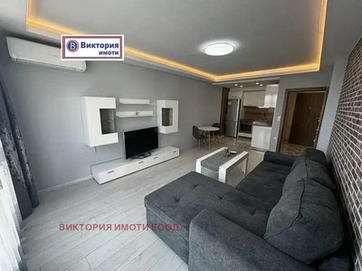 Oturma odası