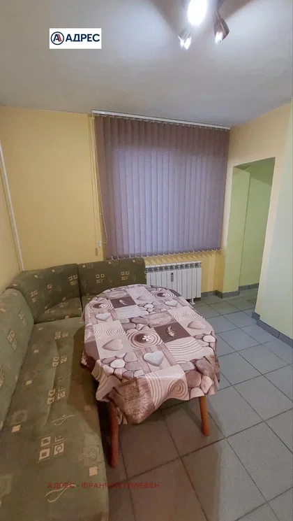 Oturma odası
