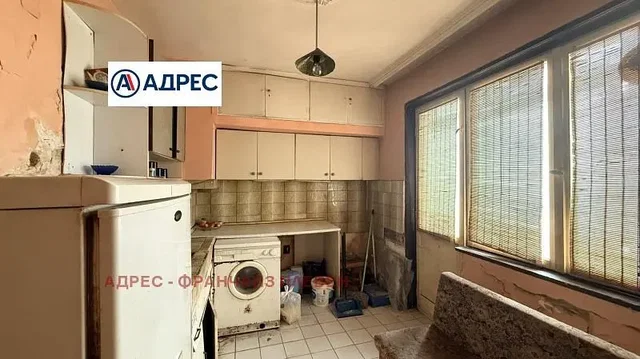Σαλόνι
