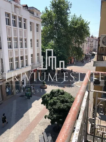 Хол